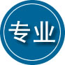 宁洱专业道路救援