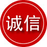 宁洱诚信救援服务