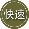 宁洱24小时道路救援