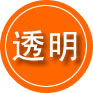宁洱救援费用合理