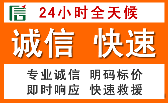 如何制定合理价格策略缓解宁洱道路救援售后压力